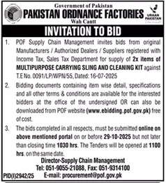 Pakistan Ordnance Factories Wah Cantt Tender Notice